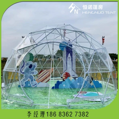 spherical tent, Çadırlar