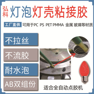 �}�Q���� led���� ���^�ܷ��ˮ�z �ݿ��F��ճ�� �h����֬ab�zˮ