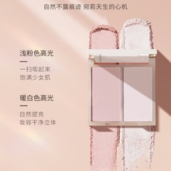 ZENN.TH simple two-color highlight powder matte highlight contouring blush all-in-one palette face brightening multi-function palette