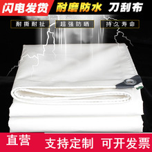 ���β��񲼼Ӻ��ˮ���Ͳ��겼���겼؛܇��܇������ⷫ�������