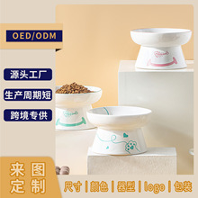 ؈���մɹ���һ�w���_�o�i؈�Zˮ�빷�茙��؈����Ʒ���l�羳����