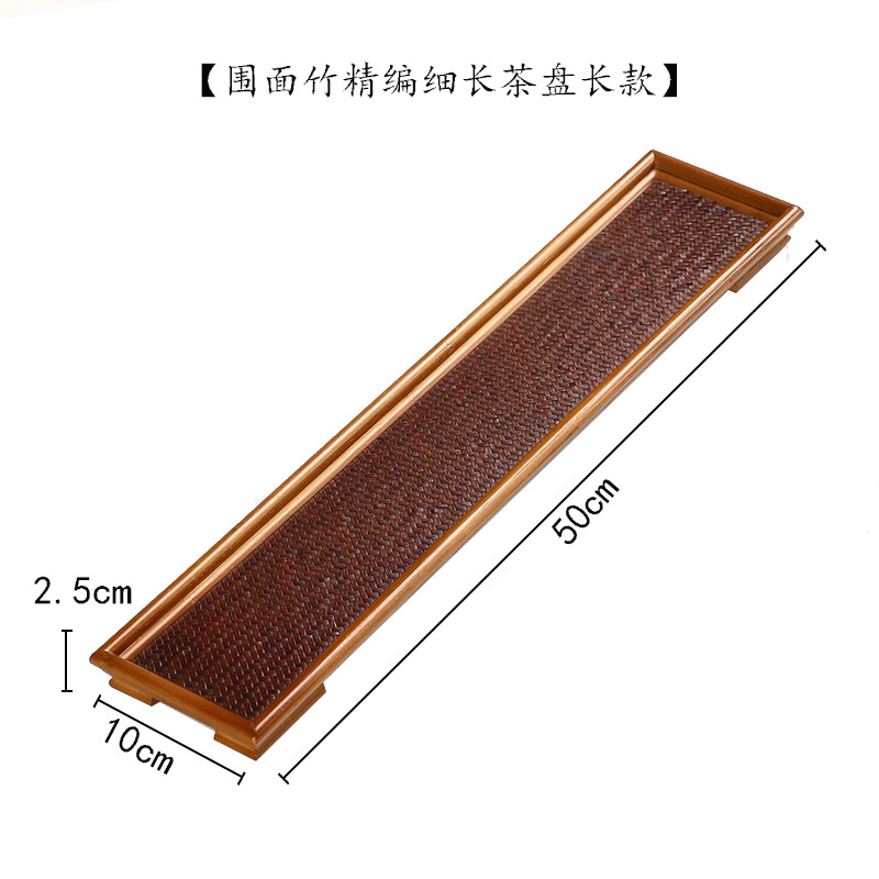 [슬림] 롱 티 트레이