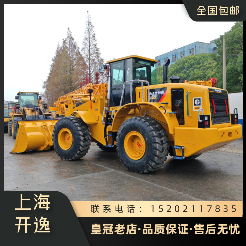 Transferencia de 5 cilindros de segunda mano Cargadora de ruedas Caterpillar 966H