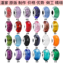 �˼Ҷ������~��y�Wҫ�{ɫ�и���ϵ�������鴮����DIY ����