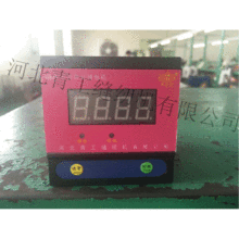 河北青工GK35系列自動縫包機電控盒 縫包機控制器