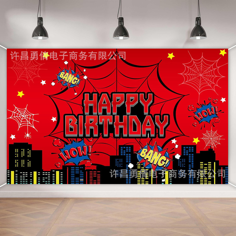 Cross-border new red city landscape background birthday decoration supplies banner photo venue decoration hanging cloth manufacturers