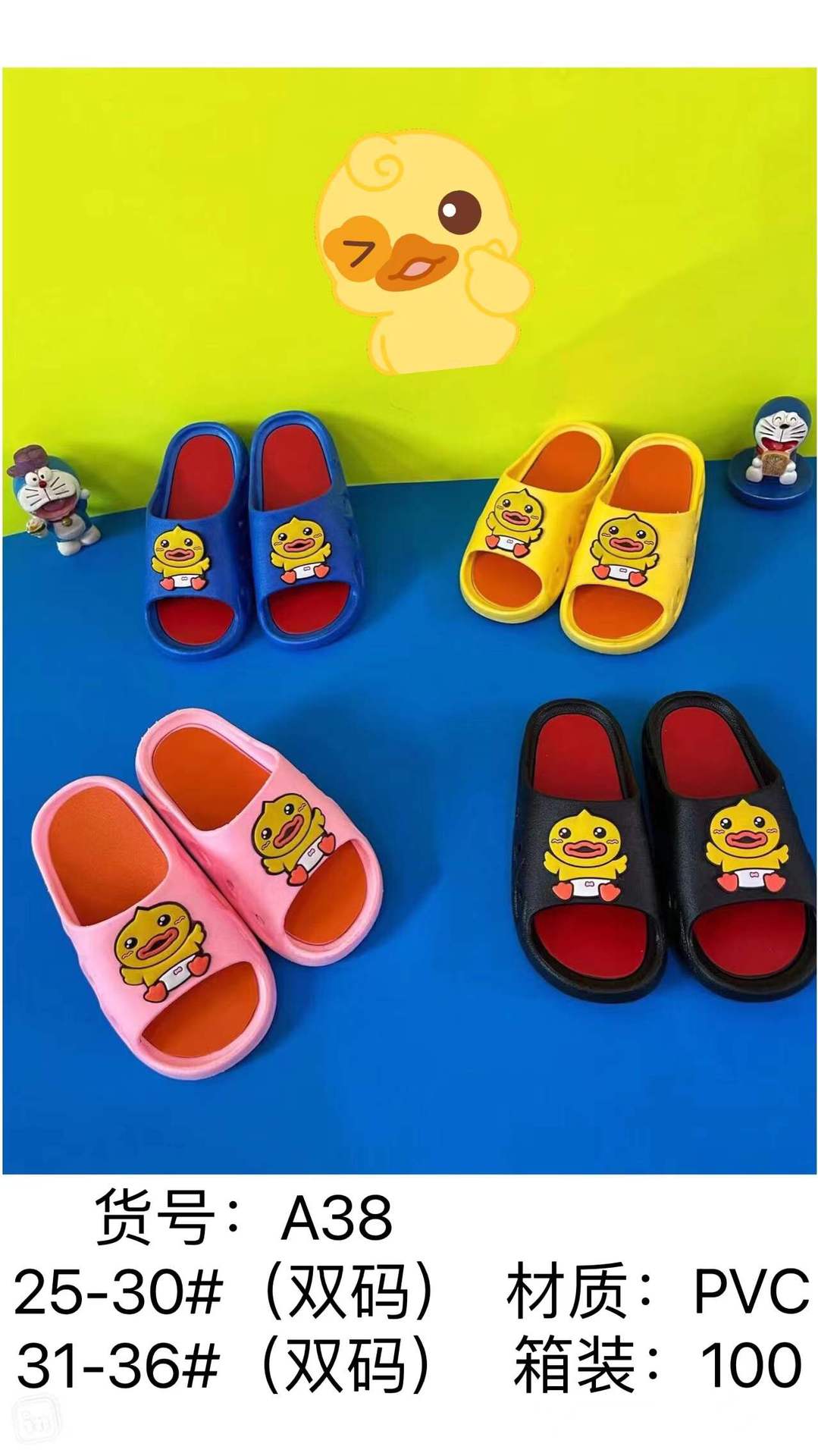 微信图片_20211226144506