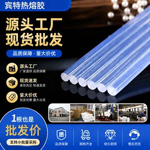 �����z1�������z����ճ͸��7mm11mm �����ֹ�DIY�z�l�S��ֱ��