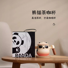 パンダ茶水分離泡茶カップクリエイティブプレゼントかわいいセラミックマグカップ蓋付きスプーン付きセラミックカップオフィス