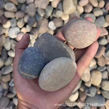 ����ʯ׃������5-8�����Z��ʯˮ̎���Z��ʯͥԺ��O�@���·���^