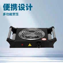 ���Q1000W늟�P���^늟�tС���B�����������ؿش���늟�t