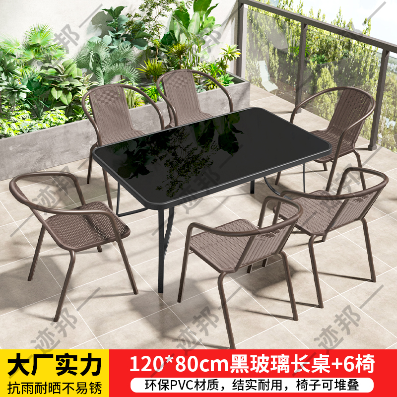 αααααδ120cm 검정색 강화유리 긴 테이블 + 의자 6개(기본적으로 구멍 없음) αααααδ