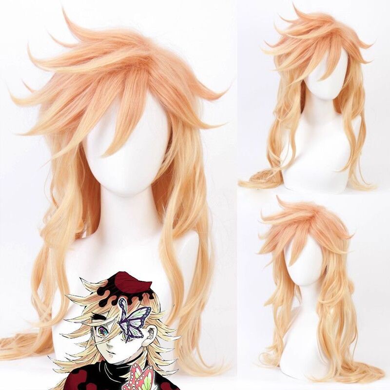 [Guo Slayer: Kimetsu No Yaiba Tongfang] Trimmable Wig Wig Factory Cos Wig Style