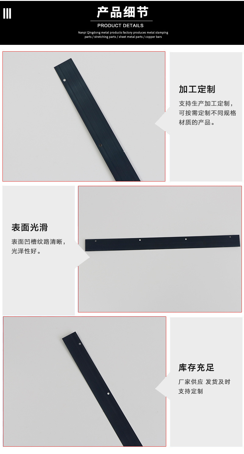 详情_06.jpg