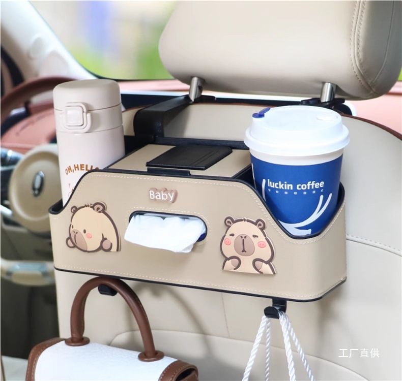 Car Multifunctional Storage Box Car Seat Back Storage Rack Water Cup Holder Seat Back Row Creative Tissue Storage Box