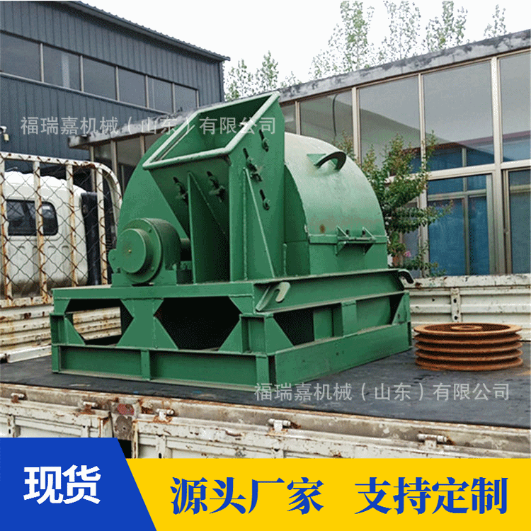 菇木树枝粉碎机木块硬杂木木头削片机福瑞嘉单口移动式木片粉碎机