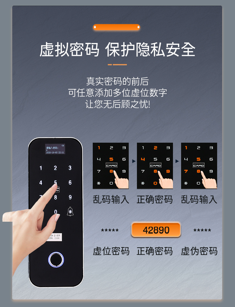 详情_10
