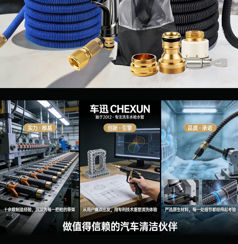 Car Wash Water Gun Nozzle Connects to Household Tap Water, High-Pressure Washing Nozzle, Faucet Quick Connector Accessories