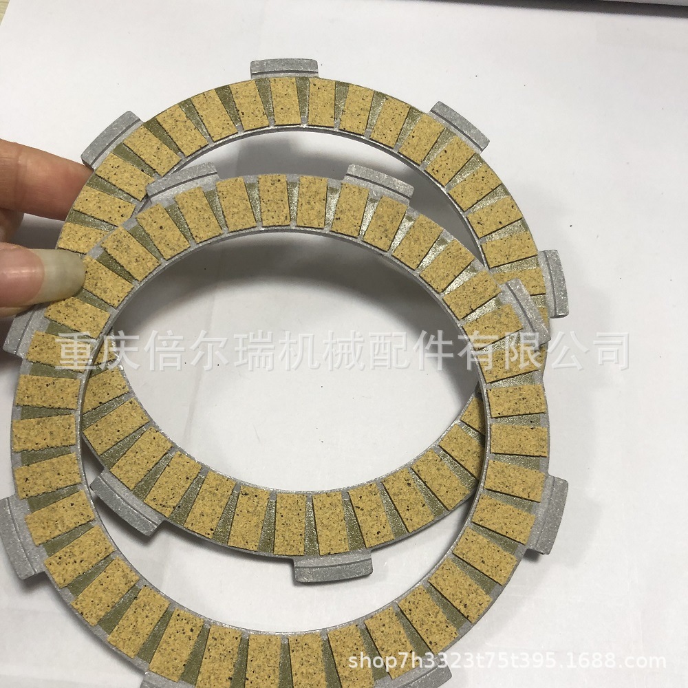 Placa de embrague a base de papel modificada para motocicleta CG200 CG250