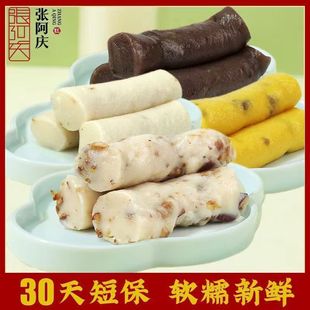 l^Ŵ\\ctζԭζϹceʳС