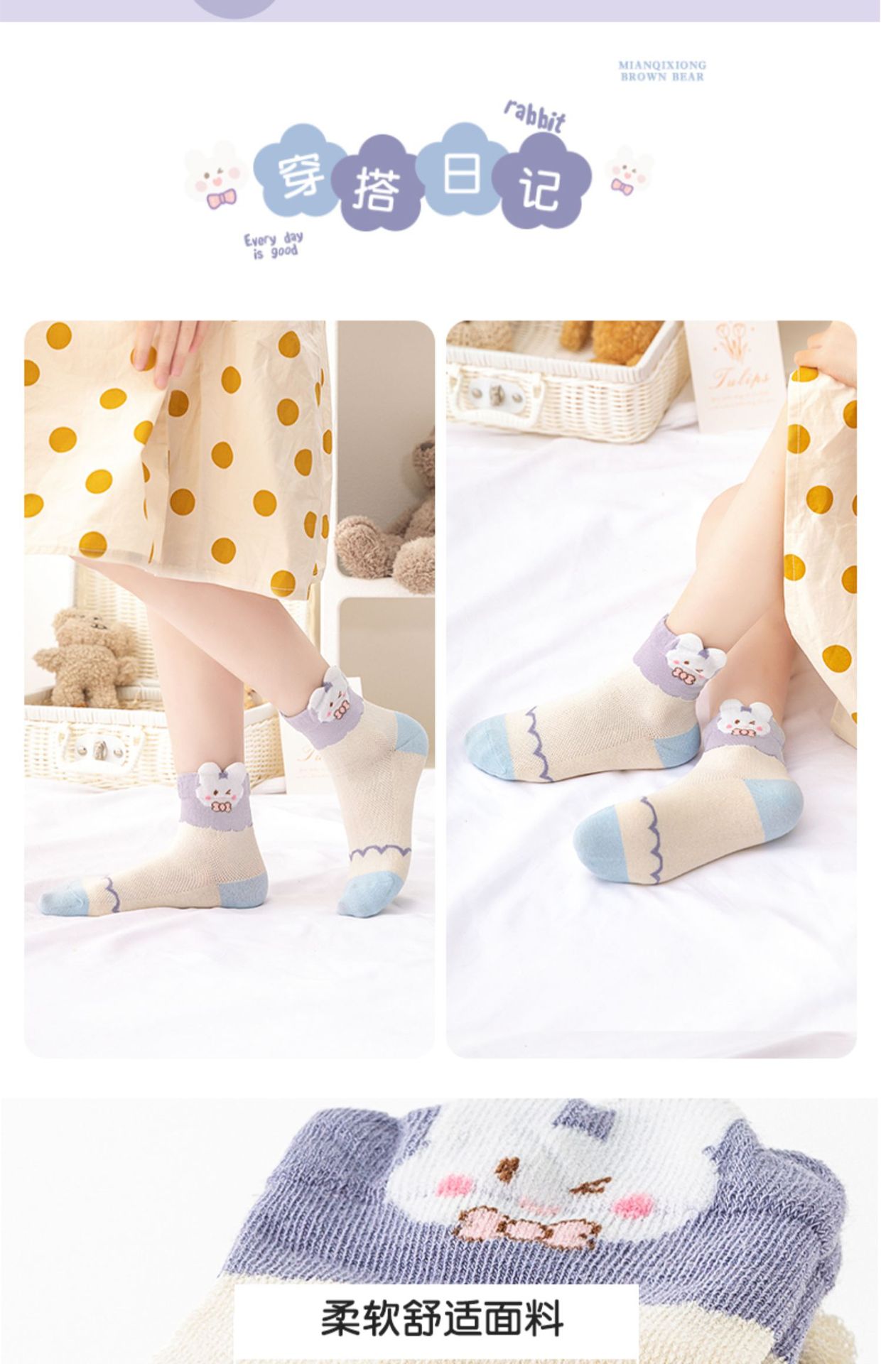 智淘复制_desc_673771407421