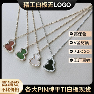 �߰�V��С̖���J��Ů�i����ƽ��ͬ���Ʒ�ھG�t�����ؐĸ���