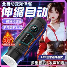 �w�C��ȫ�Ԅ���s����늄���ο���ӟ��������Ȥ����Ʒ�������