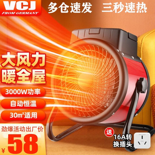 ���Iȡů������ů�L�C����ʡ��ٟ��L�C�ů��С����ů������e