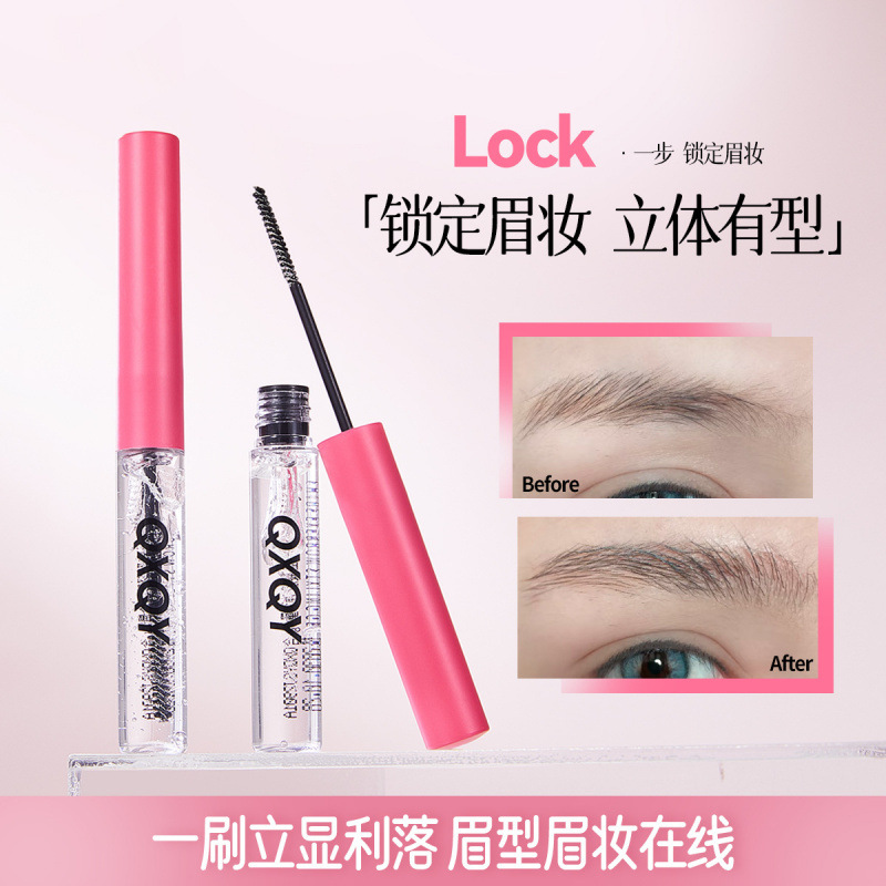 Xirui Eyebrow Styling Gel Cross-Border Eyebrow Styling Gel 3D Wild Eyebrow Styling Cream image 1