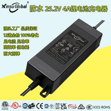25.2V��ˮ4A����� ��ݙC/Ӿ���坍�C���ˌ��á����ơ�IP67��׼
