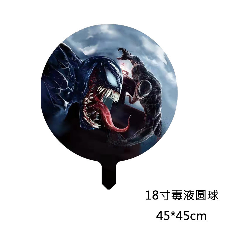 O1CN0134HjqX1HZcVe6EYuR_!!2211