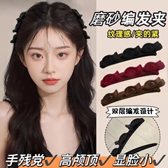 ネット赤植毛編みヘアクリップ女性ベルベット前髪髪髪飾り側端砕髪カモ口挟み額ふんわりクリップ