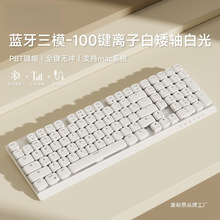 MK100���S�Cе�I�P�o���{����ģ�o��������yŮ���k���I�����b
