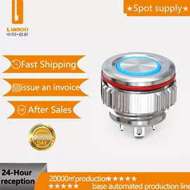 按钮开关;船型开关;中间继电器