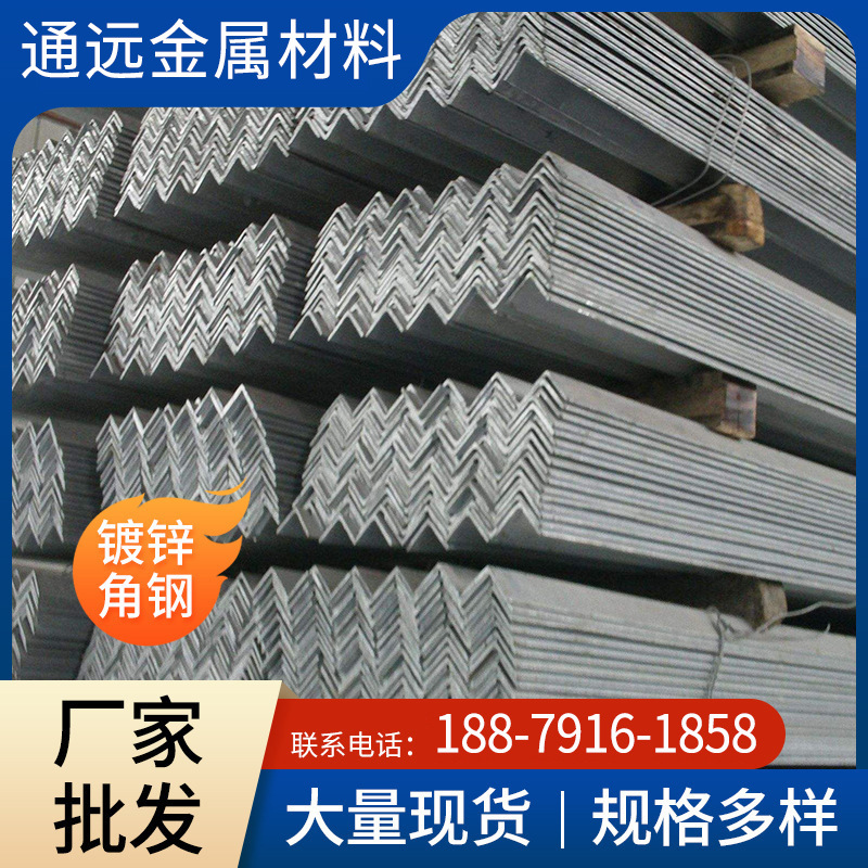 槽钢 江西钢材批发 槽钢热轧槽钢 建筑幕墙用U型槽 量大价优 现货