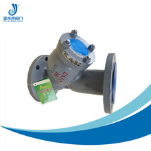 金來邦廠家直供GL41H-16C鑄鋼法蘭Y型通徑籃式過濾器管道式水汽油