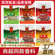 �N���؂����ϰ˽��������������u�ϰ����b���xԭ�ϏS�ҬF؛���l