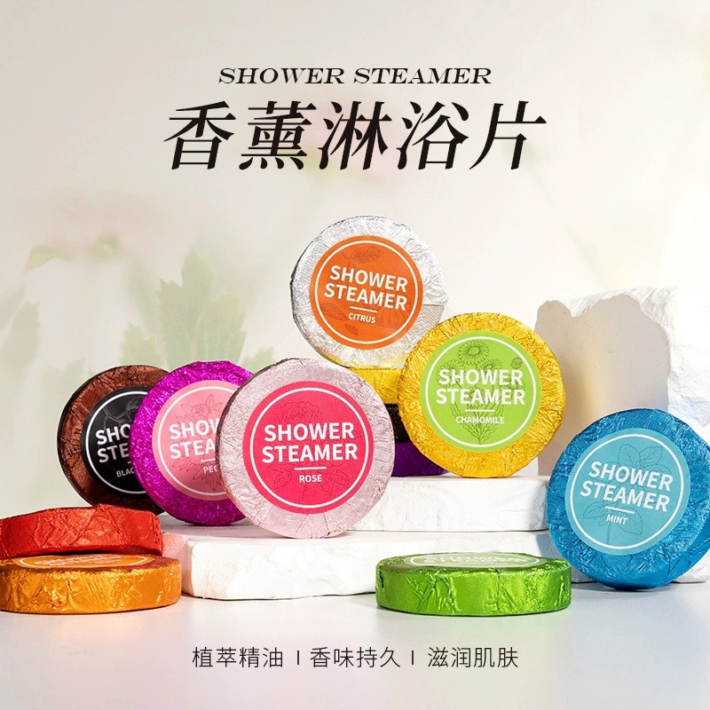 跨境沐浴片30g干花淋浴片批发酒店用品精油香氛香薰片OEM爆炸盐批