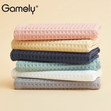 a类母婴标准360g华夫格和颜纯棉浴巾家用成人婴童洗澡裹巾HOYO