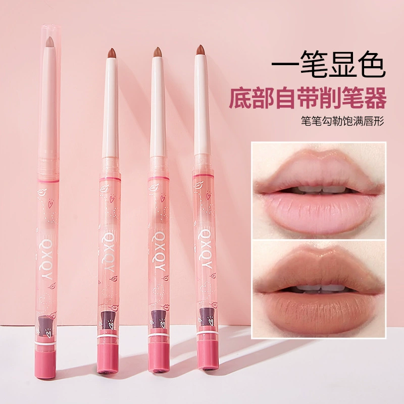 Lip Pencil Smooth Matte, Contour & Plumping Effect, 300 mg, built-in sharpener