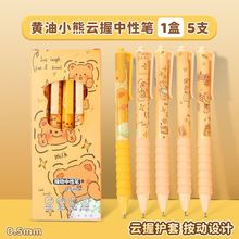 SСհӹPST^insֵ0.5ԹPWˢ}P