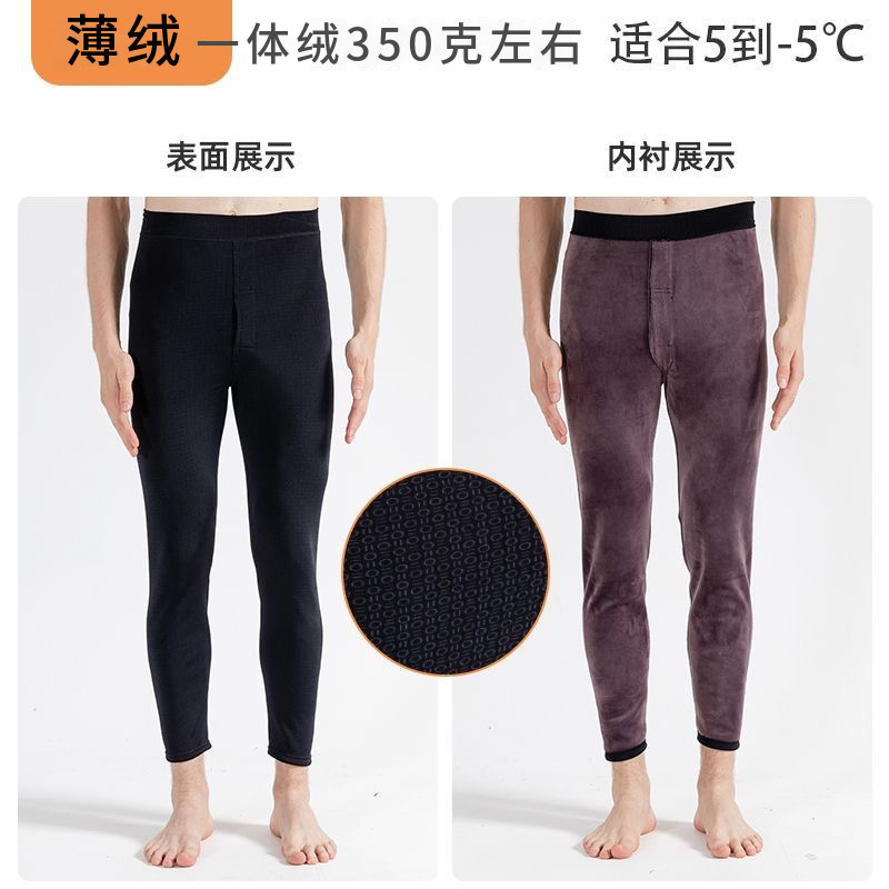 남성용 코튼 바지-얇은 벨벳