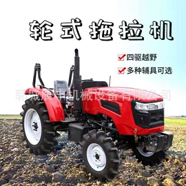 离心泵;收获机械;植保机械