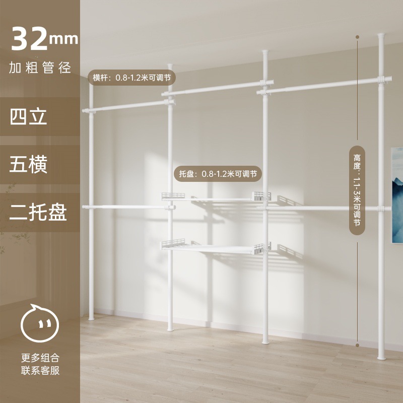 床から天井までの衣類ラック、寝室の組み合わせ、シンプルなワードローブ、家庭用収納乾燥ラック、床置きオープンコートラック