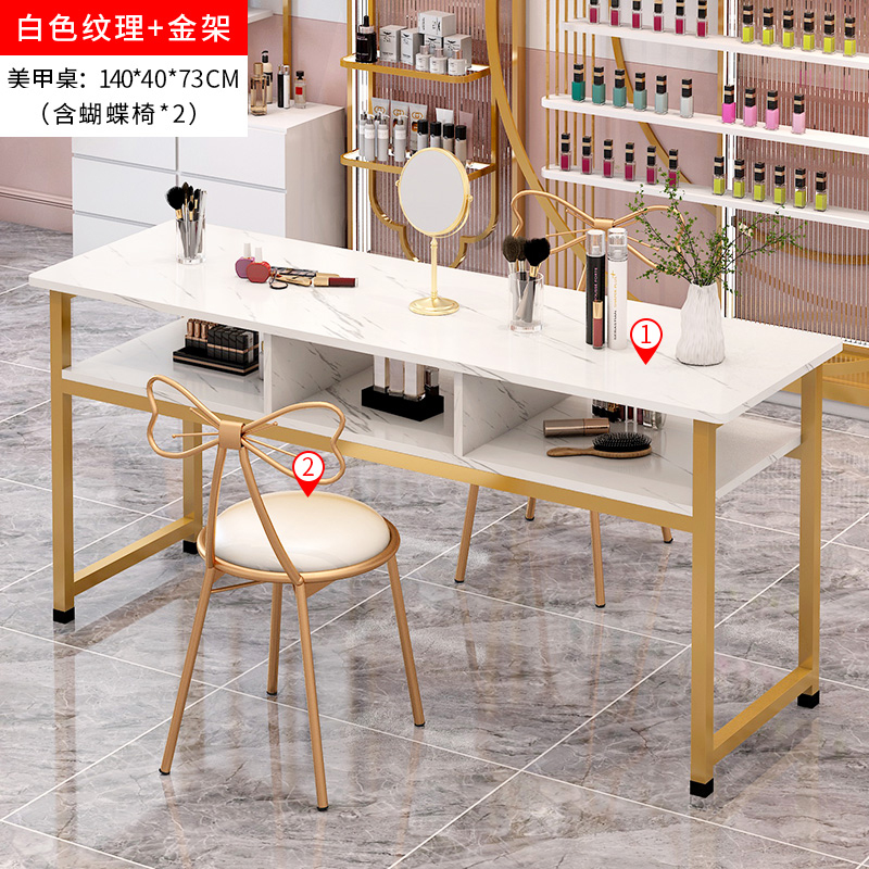 140cm 화이트 질감 골드 프레임 + 나비 의자*2