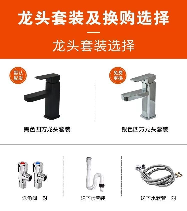 Modern and simple marble double-basin bathroom cabinet combination, washbasin, public bathroom, floor-standing bathroom Specification drawing