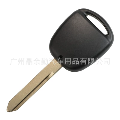 Remote Key Modification Replacement — Car Keys