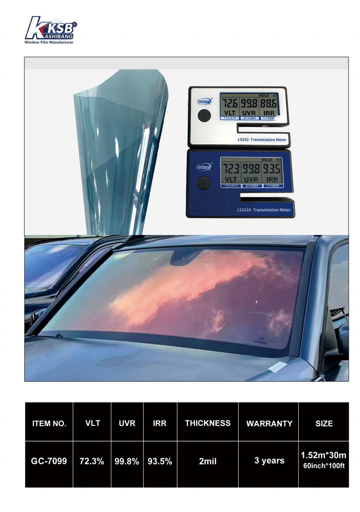Phantom Purple Colorful 7099 Blue Enchantress Chameleon Glass High Heat Insulation Explosion-proof Film Colorful Car Solar Film
