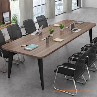 Combination Conference Table Long Table Small Conference Room Negotiation Simple Modern Long Large Table Workbench Office Desk and Chairs