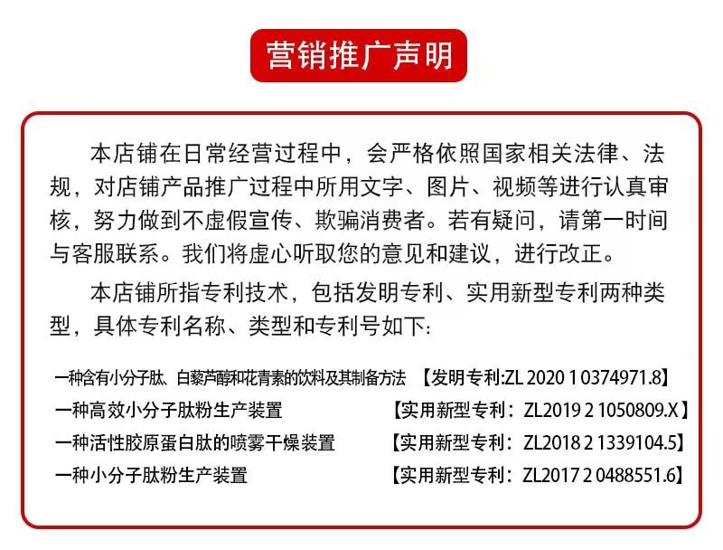 微信图片_20230203144559